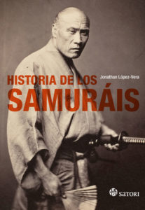 Cub_historia-de-los-samurais.indd