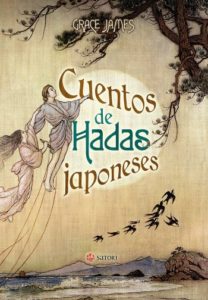 1494836355-cuentos-de-hadas-japoneses_grace-james