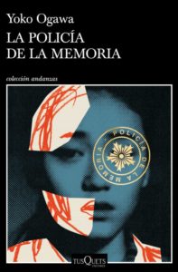 LA_POLICÍA_DE_LA_MEMORIA_1612872119