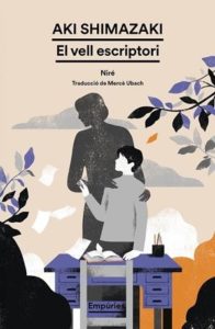 EL_VELL_ESCRIPTORI_1773169869