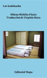 LOS_KODOKUSHA_1741892677