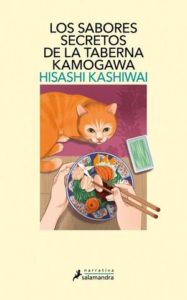 LOS_SABORES_SECRETOS_DE_LA_TABERNA_KAMOGAWA__LIBRO_4__1774453322