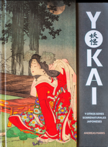 YOKAI_Y_OTROS_SERES_SOBRENATURALES_JAPONESES_1764959147