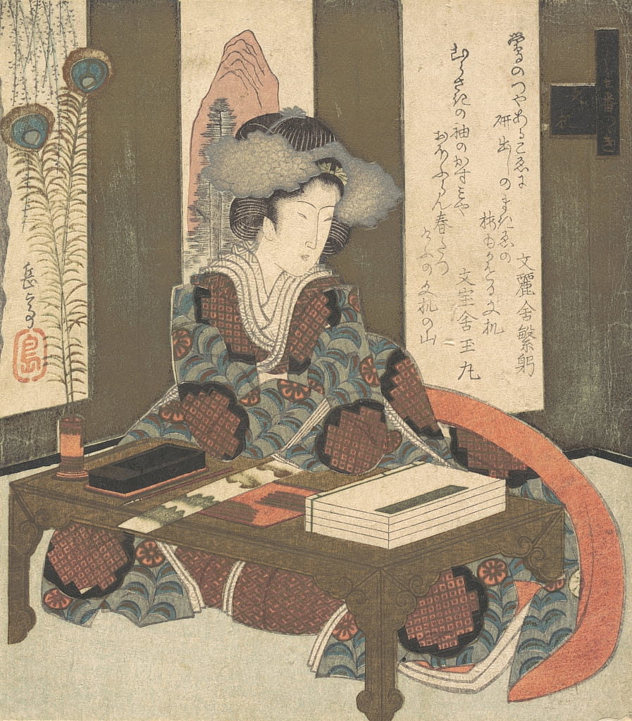Gakutei_-_A_Lady_About_to_Write_a_Poem_ca_1820_-_(MeisterDrucke-1175714)