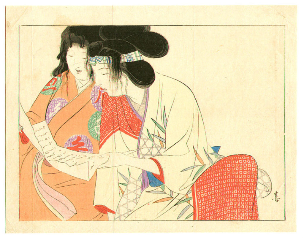 Kajita_Hanko-No_Series-Reading_a_Letter-00038281-050819-F12