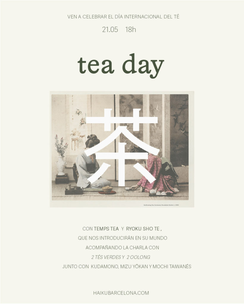 TEA DAY-HAYKU