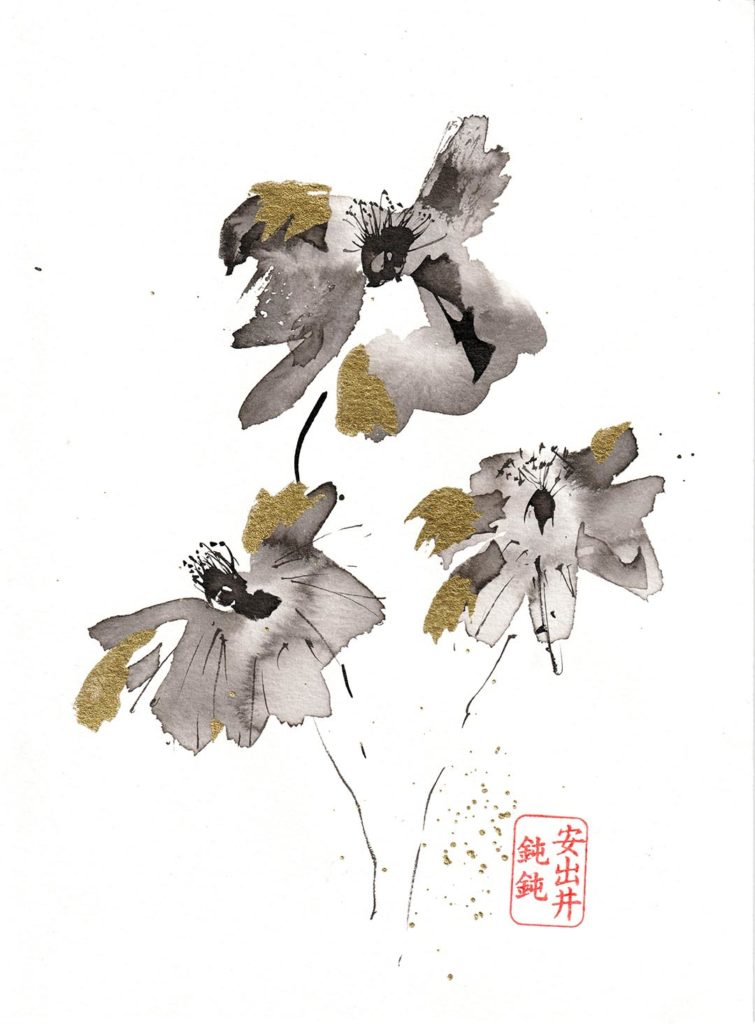 tarashikomi